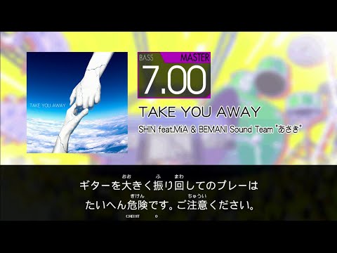 【GITADORA】 TAKE YOU AWAY [Master-B]