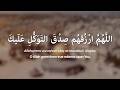 Du As For Palestine And Gaza Du As For Palestine And Gaza