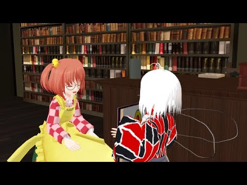 東方MMD紙芝居『東方選望郷』１話