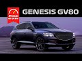 GENESIS GV80, the BEST LUXURY SUV? TELL US!