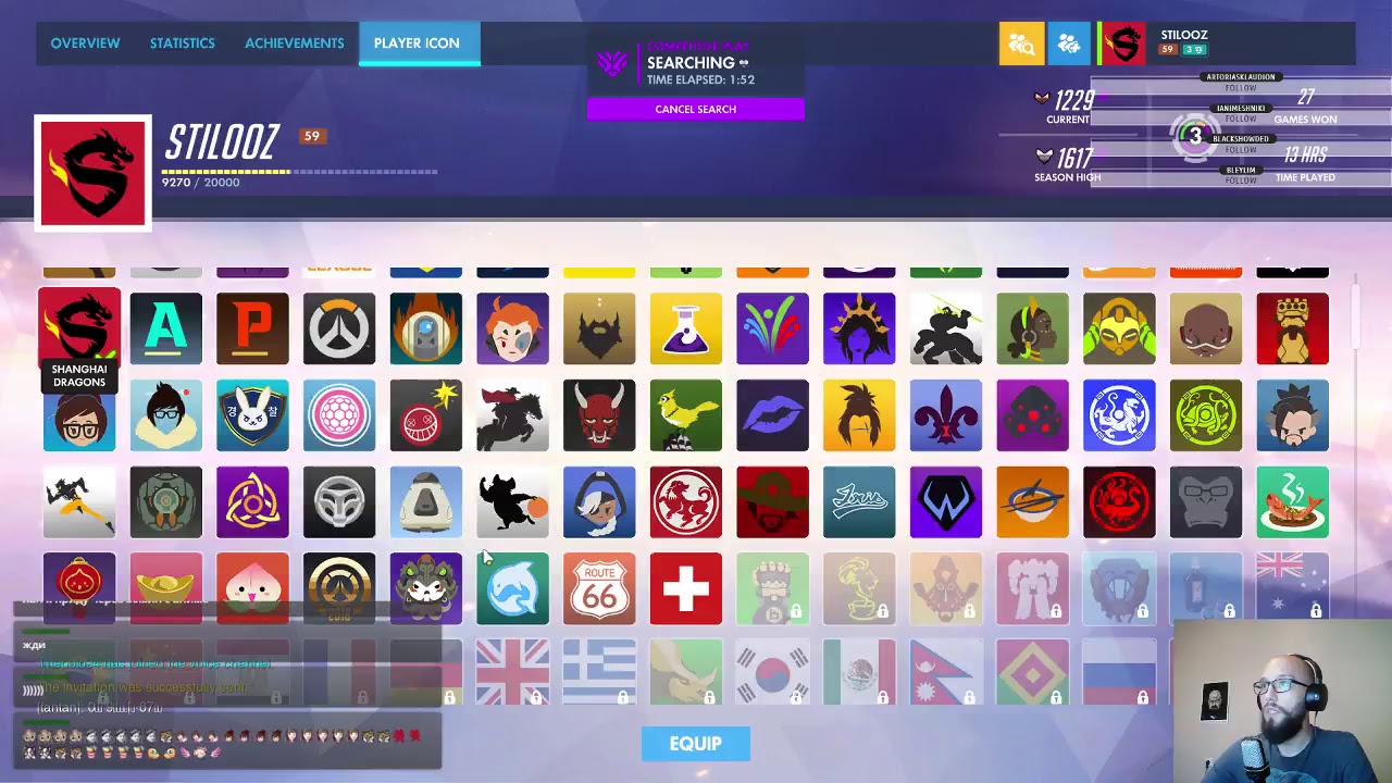 Оверим шуть-шуть