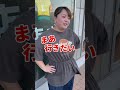 世間知らずシリーズ「花火」