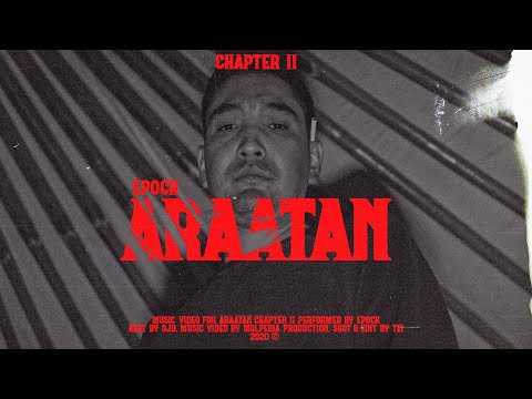 Видео: Нийтлэг араатан