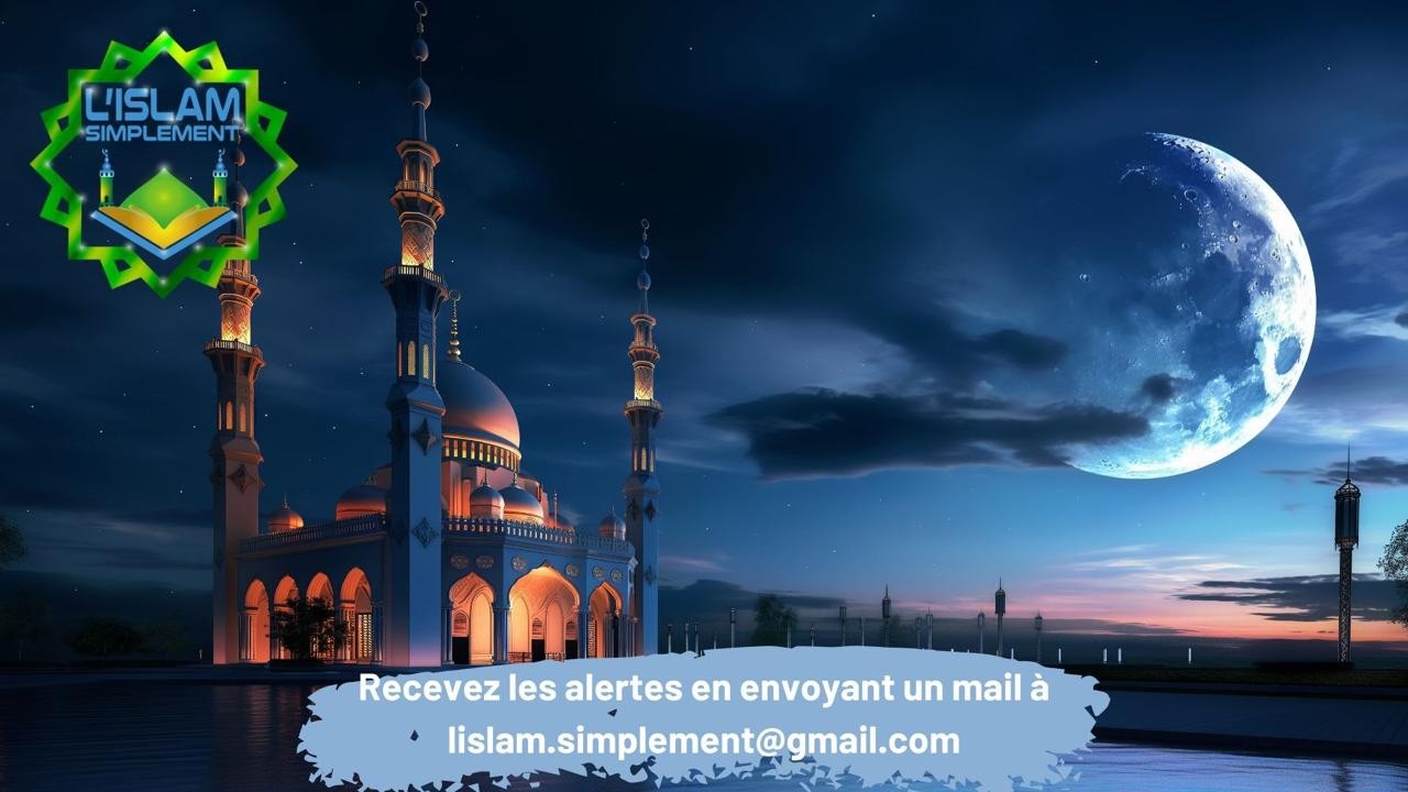 Le faux messie (Addajjal) et sa fitnah - Les signes de la fin des temps