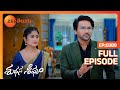 అన్ని ఉన్నాయి కానీ సంతకమే లేదు | Subhasya Seeghram | Full Ep 389 | Zee Telugu | 19 Apr 2024