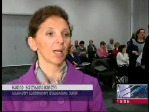 სასწრაფო სამედიცინო დახმარების ტექნიკური აღჭურვა დასრულდა