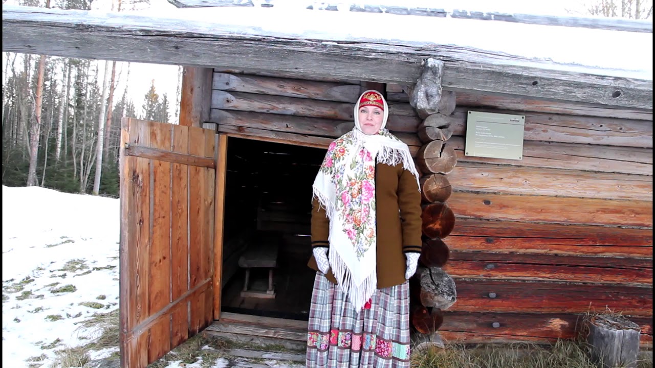 Баня в музее Баня в музее