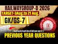 RRB NTPC & RRB GROUP -D VACANCY 2025-26 | RRB NTPC GK GS PREVIOUS YEAR QUESTIONS |