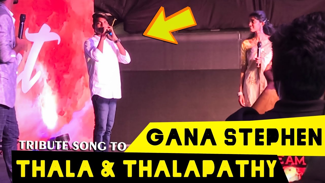   GANA   Gana Stephen  Thala Vs Thalapathy Gana Song EPIC Reactions