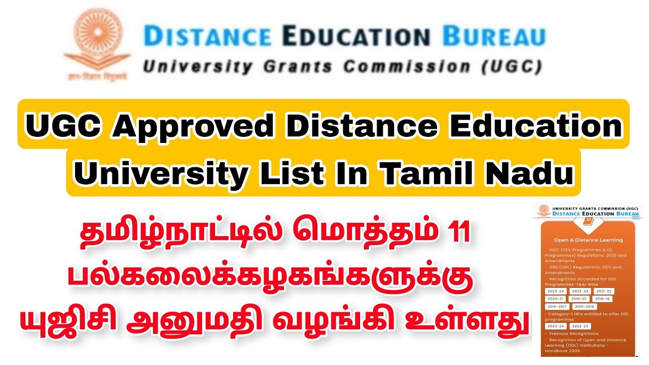 Tamil Nadu UGC Approved Distance University List For 202324 Academic