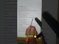 9- राजस्थान अध्यन वन लाइनर #ldc # gk # highcourt 4th grade #CET#RBSC