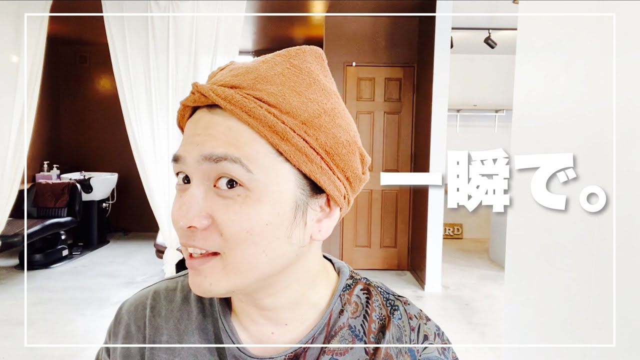 誰でも最速ターバン