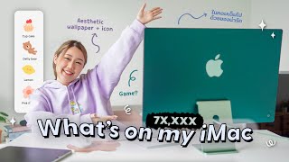 (cc) The most expensive computer in life😱+Links! Cute wallpaper, icon, game | Peanut Butter screenshot 2