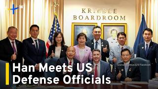 Han Kuo-yu Legislative Delegation Meets With US Defense, White House Officials｜TaiwanPlus News