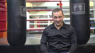 Антон Кадушин о подготовке боксера к профессиональному бою