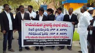 Kurnool Lawyers Protest For High Court On 09.02.18