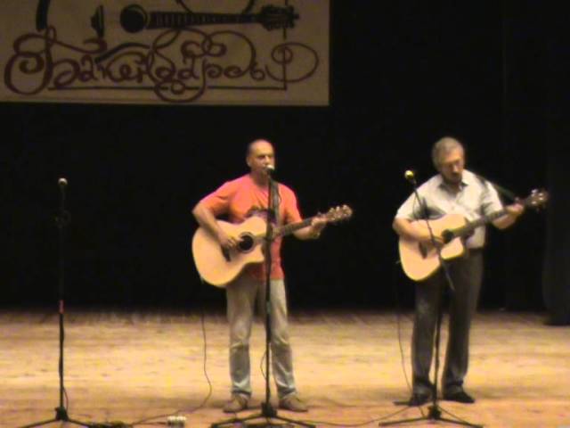 Бакенбарды 2014  Гостевой концерт  Часть 2