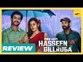 Phir Aayi Haseen Dillruba Movie Review |Taapsee |Vikranth |Sunny Kaushal|Jayprad Desai|TMM |