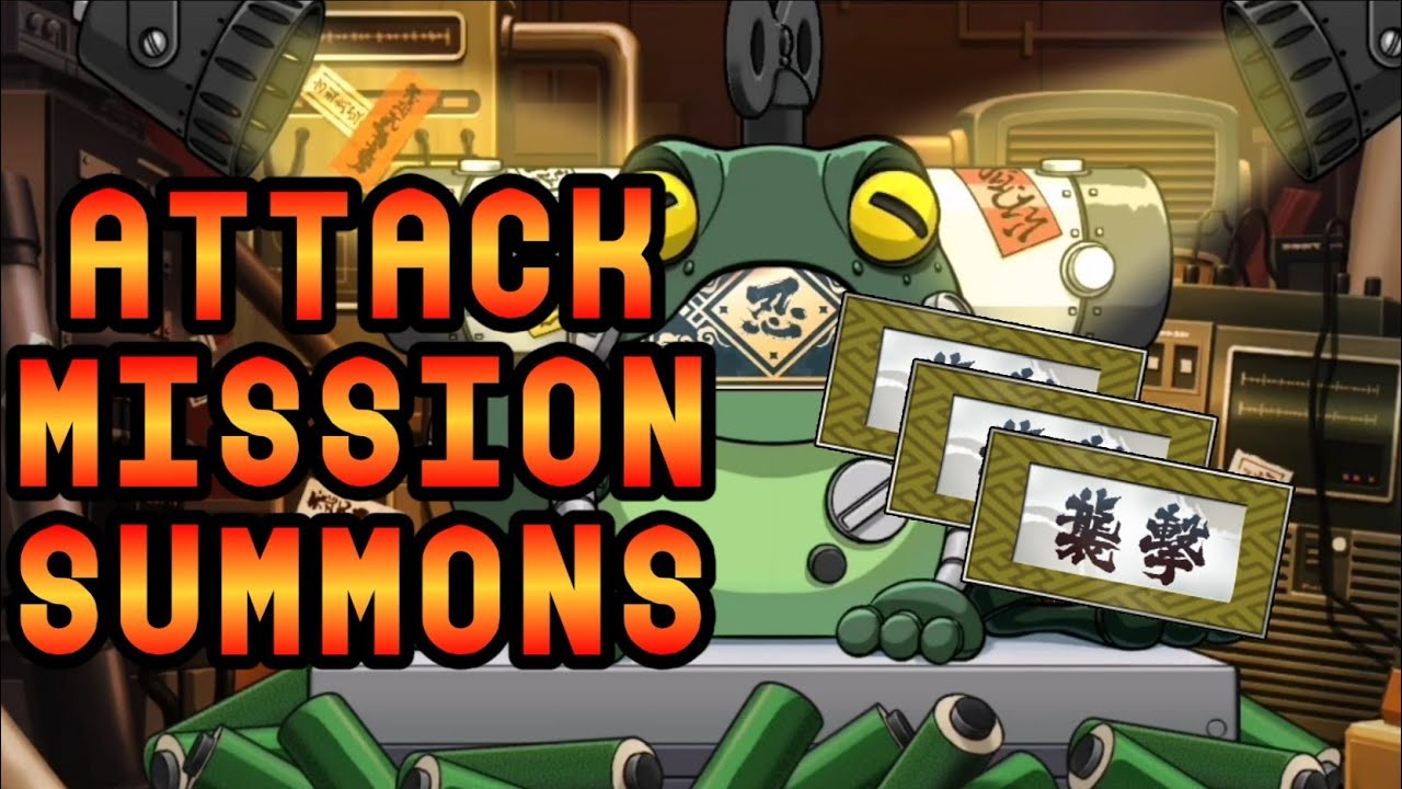 Attack mission summoning tickets nxb