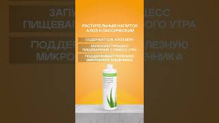 Помогу составить программу питания и похудеть за месяц до -8 кг #похудетьна10кг #рационпп #похудение
