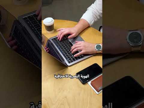 لوجو مجاني لواحد منكم علق بكلمة مهتم لتدخل السحب لوجو تسويق الكتروني اكسبلور رحلة المؤسس