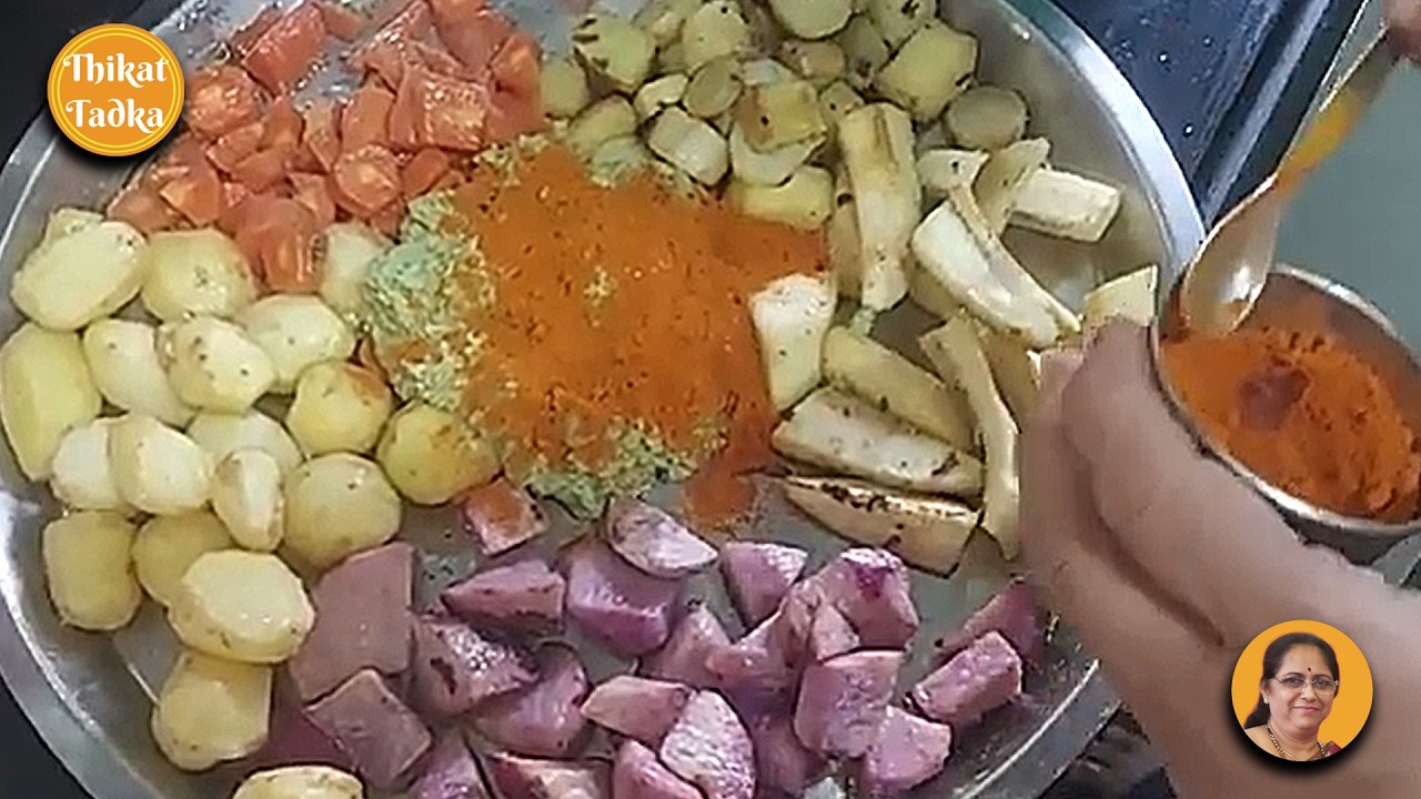 ३३ गुणी भाजी