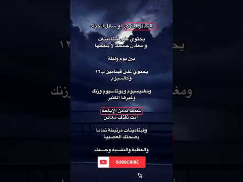 شاهد ماذا يحدث لجسمك عند مشاهدة الأفلام الإباحية Shorts 