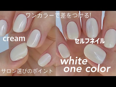 最終値下げ❗️セルフネイル ネイリスト検定用品一式 楽天市場】ネイリスト 検定の通販
