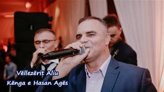 Vëllezërit Aliu [AVI-Rinia] - Kënga e Hasan Agës