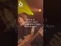 2025.11.21 WALL&WALL TOKYOチケット発売中! #エイハブ #お返事ちょうだい #live #shorts