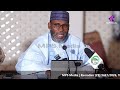 Kai Tsaye Tafsirin Alqur Ani Mai Girma Ramadan 25 1447 2026 Daga Masjid Banu Commassie KTN