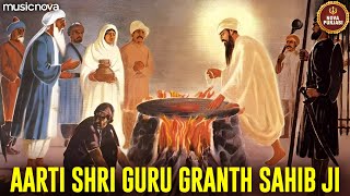 Aarti Guru Granth Sahib Ji | Arvinder Singh | Gagan Mein Thaal Rav Chand Deepak | Rehras Sahib