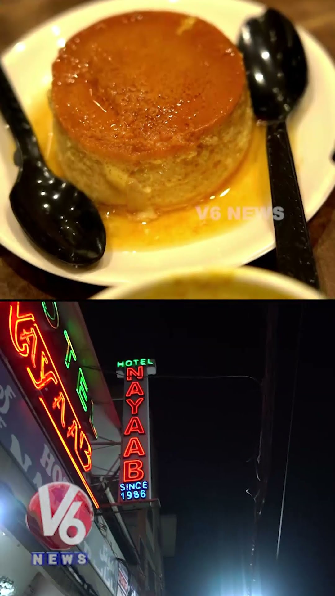 Hotel Nayaab - Since 1986 | Charminar | Hyderabad | V6 News