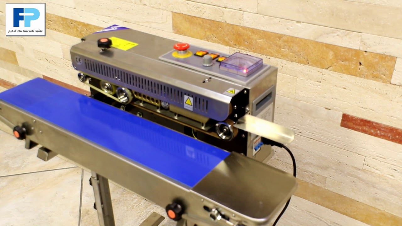 دستگاه دوخت ریلی CONTINUOUS BAND SEALER YouTube