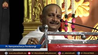 Day - 04 | 11/08/2026 | Pravachana | 31st Chaturmasya Mahotsava @ Dharwada |