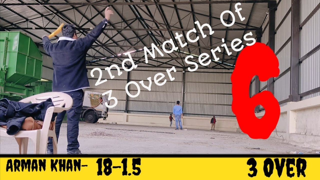 2nd Match Of 3 Over Series who will win 👍