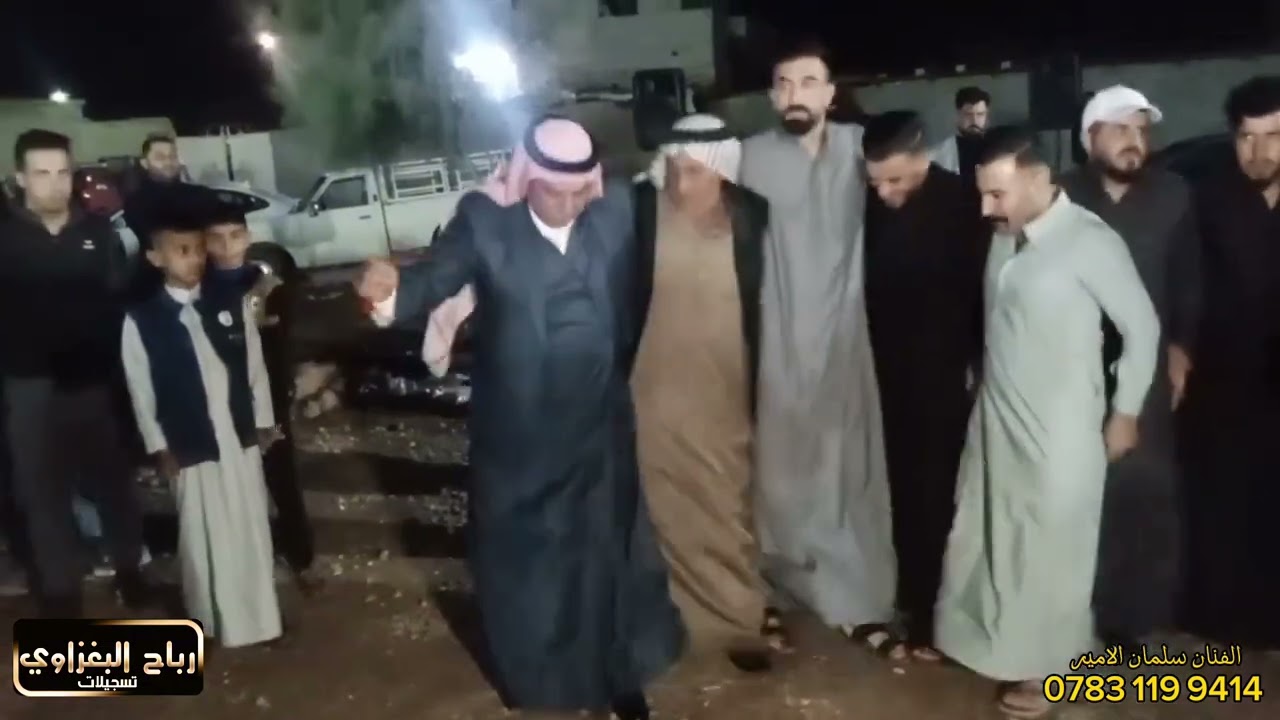 عرس حسين الطائي الف مبروك الفنان سلمان الامير العازف محمد المفرجي 2024