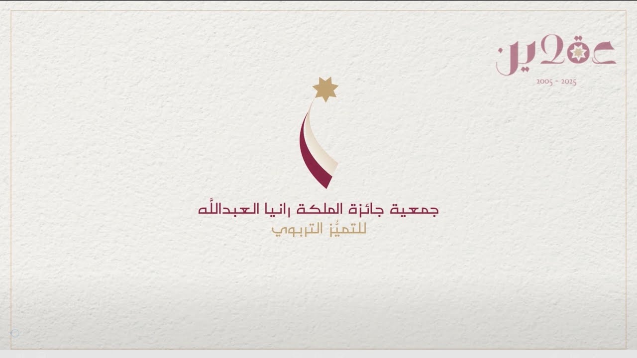 الواقع المعزز