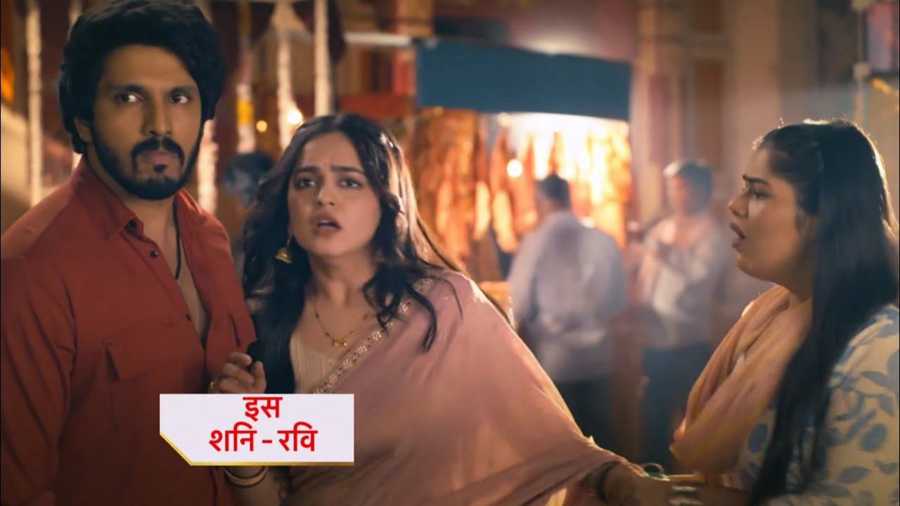 Udne Ki Aasha 16th Jan 2026: Sayali’s Fierce Stand! 🦁 Confronts Arun Over Sachin’s Video | New Promo