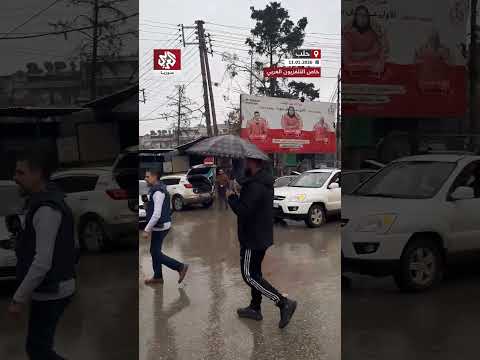 فرحة أهالي حي الأشرفية في حلب بالعودة إلى منازلهم عقب خروج قوات قسد وتأمين الحي من قبل الجيش السوري