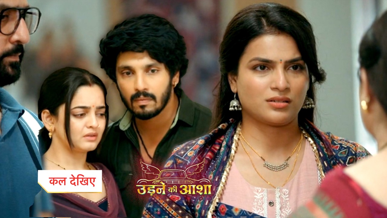 Udne Ki Aasha Today's Episode NEW PROMO 14th July 2026