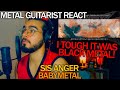 Guitarist react to Sis Anger - Babymetal