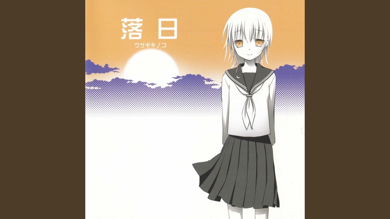 滑稽というなかれ