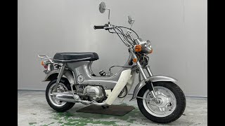 販売車両紹介】ホンダ シャリー50 CF50 佐賀武雄 Garage-J イオ 詳細は