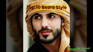 Top 10 Stylish Beard Style For Men - Attractive Beard Style 2019