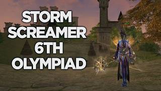 Storm Screamer olympiad. 6 limit