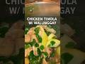 Chicken Tinola With Malunggay Food Youtubeshorts Cooking Lutongbahay Tinolangmanok Hawaiilife