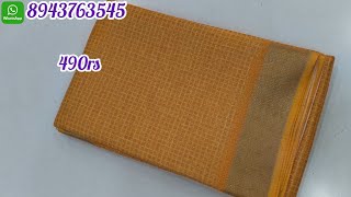 Shimmer (OFFER PRICE) cotton sarees collection video 2// (24/4/26)#trending#new#online#shopping 