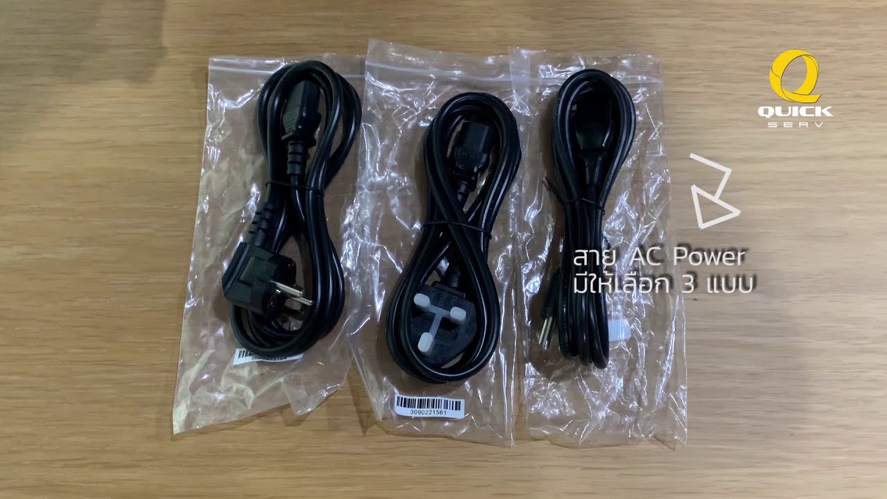 UNPACK Zyxel Ethernet Switch xs1930 10