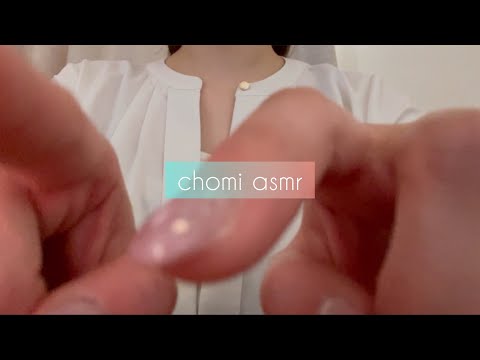【ASMR】カリカリ引っかく指と音☝️ささやき